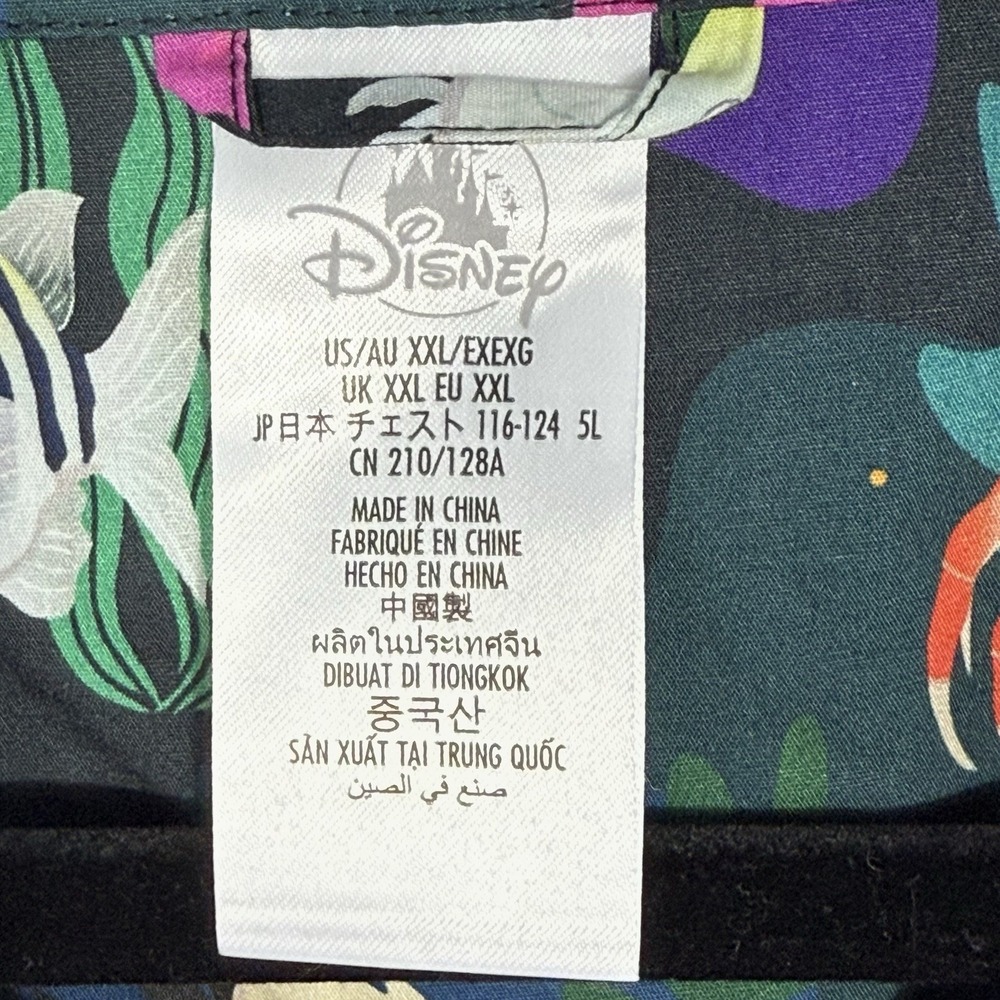 Disney The Little Mermaid Camp Shirt Mens XXL NEW Live Action Film Allover Print - Picture 4 of 11